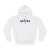 HADJAR 6 VARSITY HOODIE